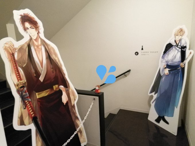 「何やらかしたんですかお館様!謙信様の姫に手出したんですか?!」この間から春日山勢の悪ふざけがすぎて(^◇^;)(笑)# 「何やらかしたんですかお館様!謙信様の姫に手出したんですか?!」この間から春日山勢の悪ふざけがすぎて(^◇^;)(笑)#