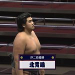 EiuxTSxU0AEP0vp.jpg:thumb