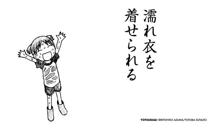 今の自分がTwitterアイコン、もしくは名前を変更したら …もうロードオブヴァーミリオンのこと一切呟いてないから誰か分 今の自分がTwitterアイコン、もしくは名前を変更したら …もうロードオブヴァーミリオンのこと一切呟いてないから誰か分