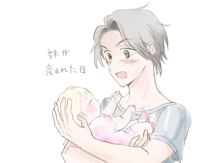 もう誰だよって感じですが0歳12歳のイノシシ兄妹の絵 もう誰だよって感じですが0歳12歳のイノシシ兄妹の絵