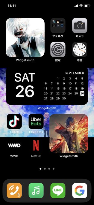 iOS14で可愛くなりました。#東京喰種#BANANAFISH #indigolaend iOS14で可愛くなりました。#東京喰種#BANANAFISH #indigolaend