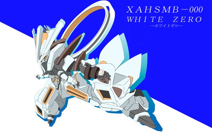 日課マジェスティックプリンス 劇場版よりホワイトゼロラストの10分はメカ系好きな方は一見の価値ありな作品 日課マジェスティックプリンス 劇場版よりホワイトゼロラストの10分はメカ系好きな方は一見の価値ありな作品