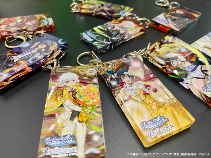 生放送番組内でご紹介した、3周年イベント「アストレア・レコード」オリジナルアクリルキーホルダーは、10月中旬頃よりWFS 生放送番組内でご紹介した、3周年イベント「アストレア・レコード」オリジナルアクリルキーホルダーは、10月中旬頃よりWFS