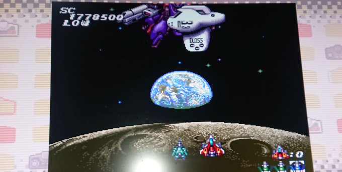 PCエンジンMINIで「ソルジャーブレード」をクリア!ラスボスで残機0…けど強引にクリア!おぉ、かつてニチブツで様々な名 PCエンジンMINIで「ソルジャーブレード」をクリア!ラスボスで残機0…けど強引にクリア!おぉ、かつてニチブツで様々な名