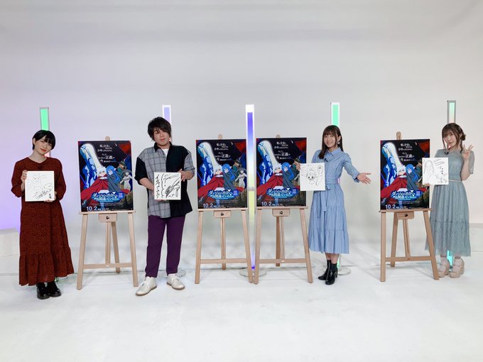 ダンまちⅢ放送直前生放送ありがとうございました。たくさんの方に愛されているダンまち。ウィーネとして必死に必死に生きていま ダンまちⅢ放送直前生放送ありがとうございました。たくさんの方に愛されているダンまち。ウィーネとして必死に必死に生きていま