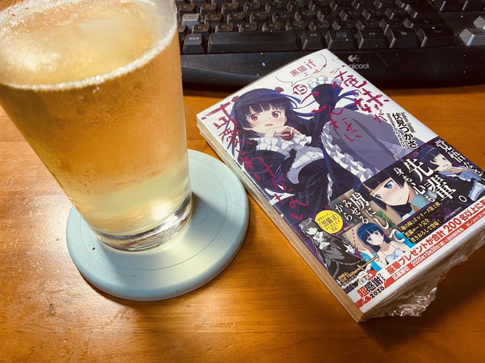さて、秋の夜長タイム!久っさし振りに黒猫に会いに行ってくるわ!#俺妹 さて、秋の夜長タイム!久っさし振りに黒猫に会いに行ってくるわ!#俺妹