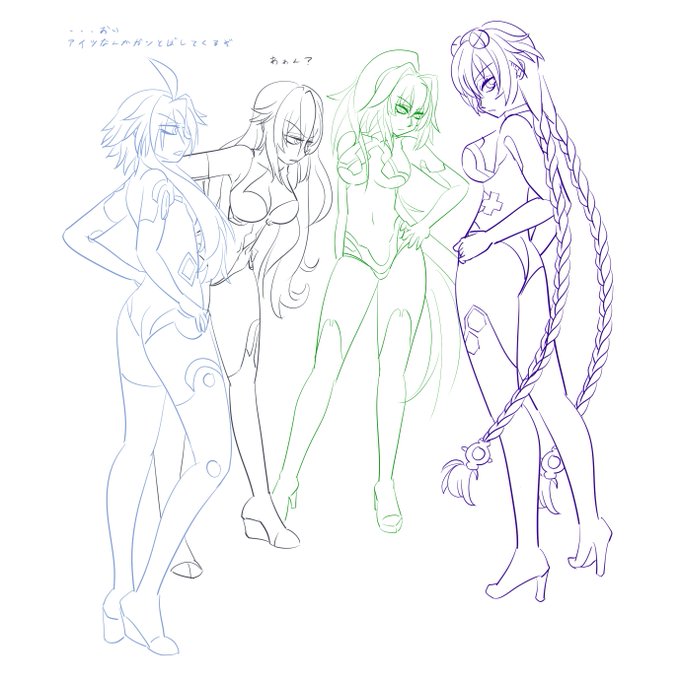 あっ・・#ネプテューヌ#neptunia #HyperdimensionNeptunia#四女神#イラスト #お絵かき# あっ・・#ネプテューヌ#neptunia #HyperdimensionNeptunia#四女神#イラスト #お絵かき#