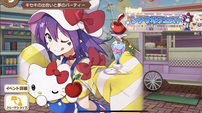 あるキャラクターとそのキャラクターを元にした格好をしてる別のキャラクターが同じポーズしてるの大好き(他の例:マジンボーン あるキャラクターとそのキャラクターを元にした格好をしてる別のキャラクターが同じポーズしてるの大好き(他の例:マジンボーン