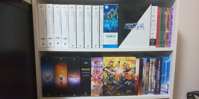 ガンダムUC入りきってないし舞台版斬月や今後買っていきたいゴジラシリーズのBlu-rayコレクションのスペース考えると棚 ガンダムUC入りきってないし舞台版斬月や今後買っていきたいゴジラシリーズのBlu-rayコレクションのスペース考えると棚
