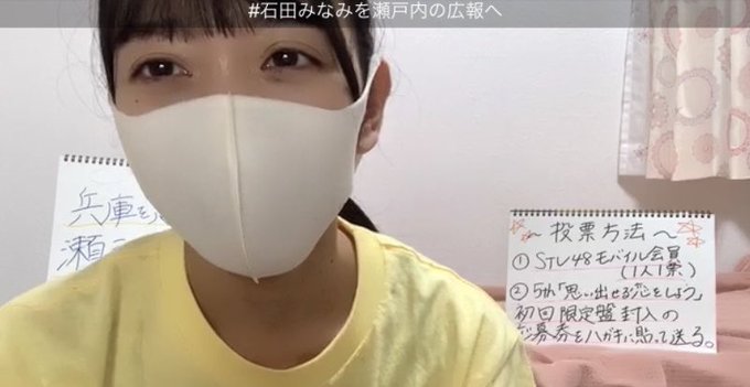 【今日の配信】・歯医者行って麻酔3本打たれた・ガチャ引きます・生誕祭が10/9(金)に決まりました・生誕祭が充電ポイント 【今日の配信】・歯医者行って麻酔3本打たれた・ガチャ引きます・生誕祭が10/9(金)に決まりました・生誕祭が充電ポイント