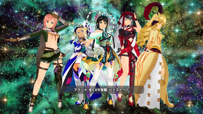 【ご報告】この度、アマンドのEXRを全て覚醒&バーストすることができました!これからについてですが、目標を達成し 【ご報告】この度、アマンドのEXRを全て覚醒&バーストすることができました!これからについてですが、目標を達成し