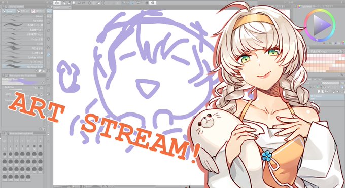 🐚Working on commissions! イラストの依頼を消化します!⏰23:30 JST / 22:30 MY 🐚Working on commissions! イラストの依頼を消化します!⏰23:30 JST / 22:30 MY
