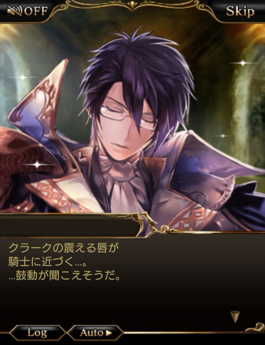 今年で9周年となる神撃のバハムートがセンシティブなゲームであることはこのイベント画像を見れば確定的に明らかだと伝わるはず 今年で9周年となる神撃のバハムートがセンシティブなゲームであることはこのイベント画像を見れば確定的に明らかだと伝わるはず