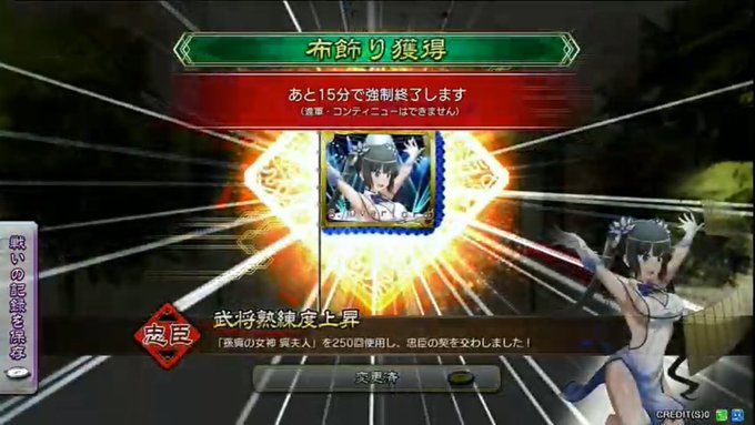 今バージョンしめてきました!これでダンまち旗コンプ完了(*・ᴗ・*)وヨシ!明日からまた違う旗を求めて〜 今バージョンしめてきました!これでダンまち旗コンプ完了(*・ᴗ・*)وヨシ!明日からまた違う旗を求めて〜