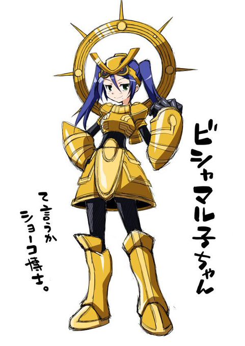 なんか京騒戯画がトレンド入ってたの見て思い出した昔ロボガやってた時に描いたやーつ。 なんか京騒戯画がトレンド入ってたの見て思い出した昔ロボガやってた時に描いたやーつ。
