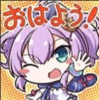 みなさんおはようございます👋😃☀️しごおわきたく今日も穏やかな秋晴れですねテレビでは洗濯日和と出て帰宅するなり洗濯しまし みなさんおはようございます👋😃☀️しごおわきたく今日も穏やかな秋晴れですねテレビでは洗濯日和と出て帰宅するなり洗濯しまし