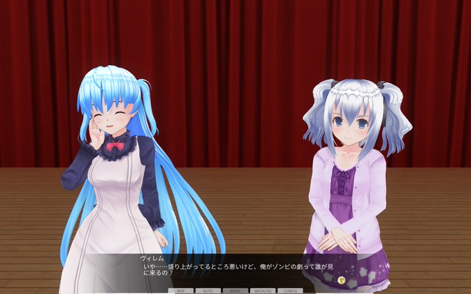劇場の舞台裏での日常 #すかすか #COM3D2 #カスタムオーダーメイド3D2 劇場の舞台裏での日常 #すかすか #COM3D2 #カスタムオーダーメイド3D2
