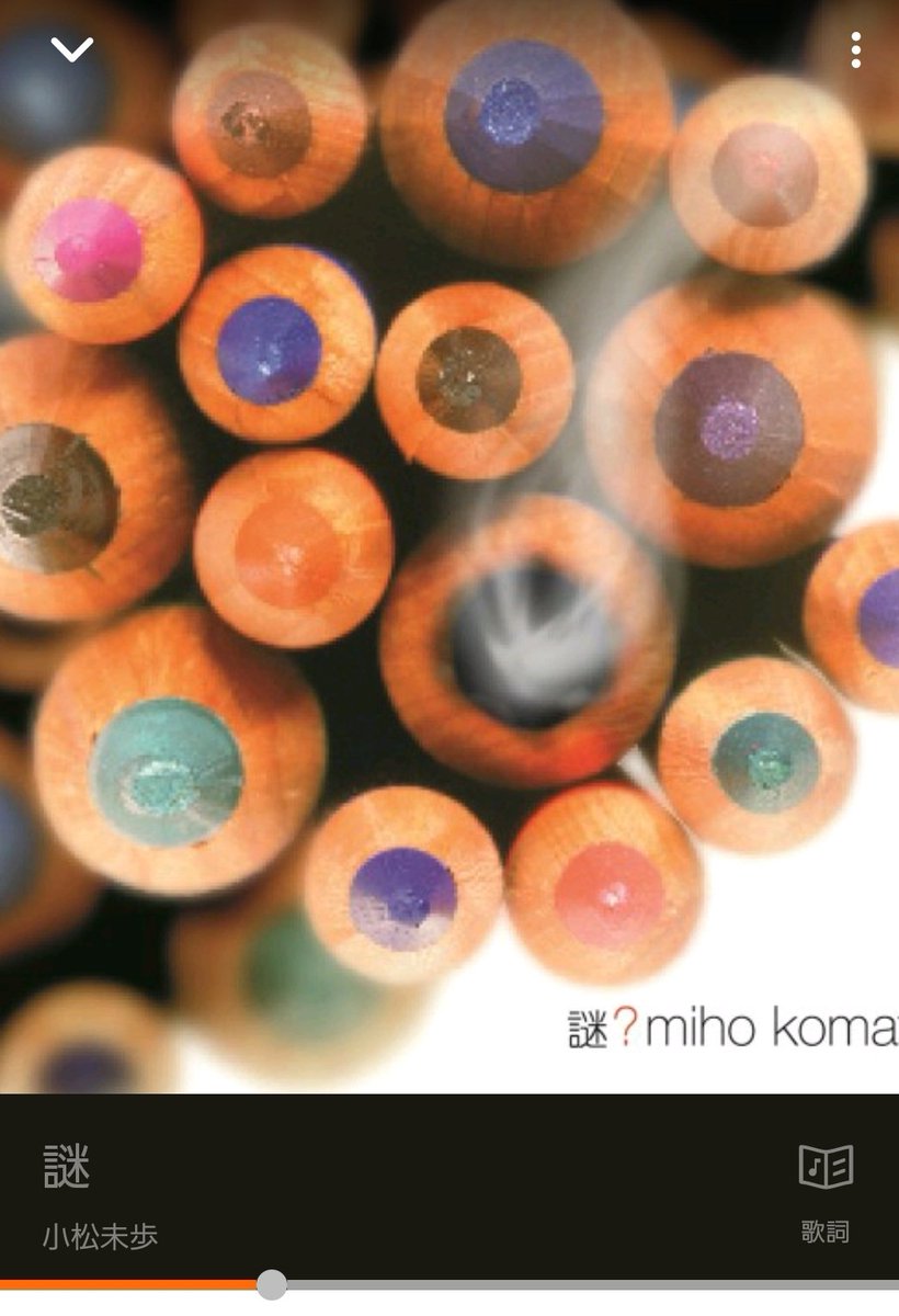 Twitter La Pompon ページ1 La Pomponのまとめサイト Matomedia まとmedia