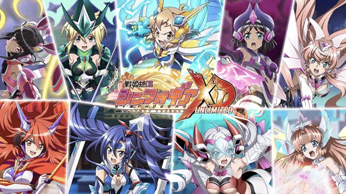 #コラボやクロスオーバーしたら面白そうな作品の組み合わせを挙げるシンフォギアXD×仮面ライダーゼロワン #コラボやクロスオーバーしたら面白そうな作品の組み合わせを挙げるシンフォギアXD×仮面ライダーゼロワン