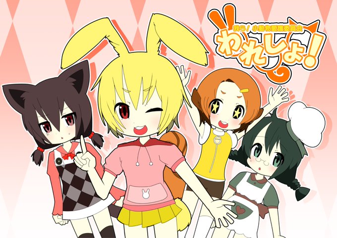 【放送情報】本日10月1日(木)18:55~TVSテレビ佐世保様コミュニティチャンネル(11ch)にて『われしょ!~我ら 【放送情報】本日10月1日(木)18:55~TVSテレビ佐世保様コミュニティチャンネル(11ch)にて『われしょ!~我ら