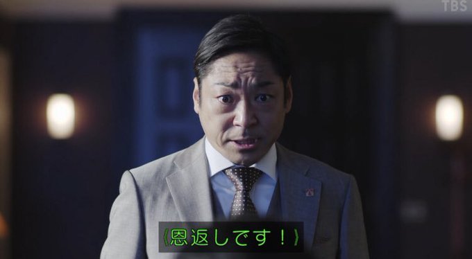 眼福は、ヲタクに恋は難しいっていう映画を見て知りました。私、主演の山崎賢人が大好きなので💕💕💕胃カメラはムセたらしいん 眼福は、ヲタクに恋は難しいっていう映画を見て知りました。私、主演の山崎賢人が大好きなので💕💕💕胃カメラはムセたらしいん