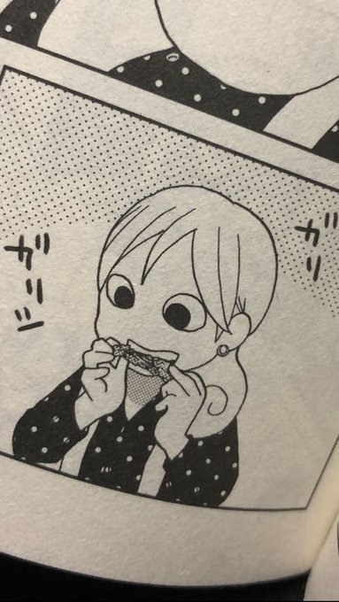 うちのざっちゃんはエクリプスアイだからワカコに似てるんやなとワカコ酒15巻借りて今更オモタわ。 うちのざっちゃんはエクリプスアイだからワカコに似てるんやなとワカコ酒15巻借りて今更オモタわ。