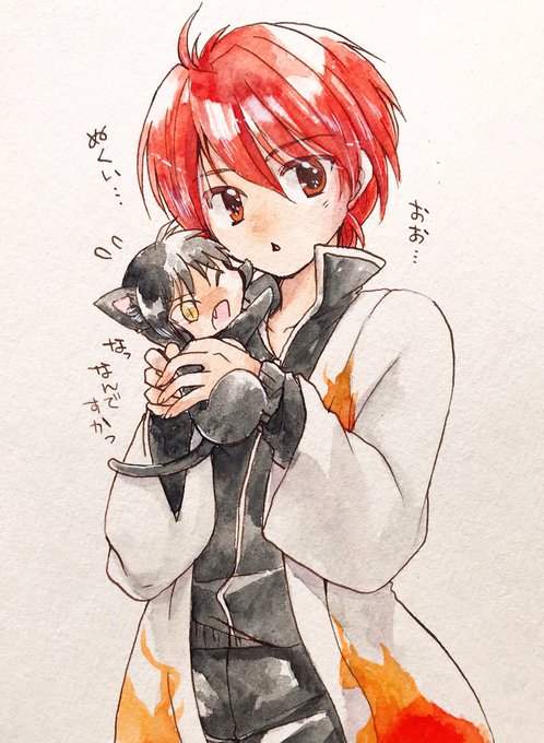 六文ちゃんで暖を取りたい( ˘ω˘ )#境界のRINNE #りんね #透明水彩 #アナログイラスト 六文ちゃんで暖を取りたい( ˘ω˘ )#境界のRINNE #りんね #透明水彩 #アナログイラスト