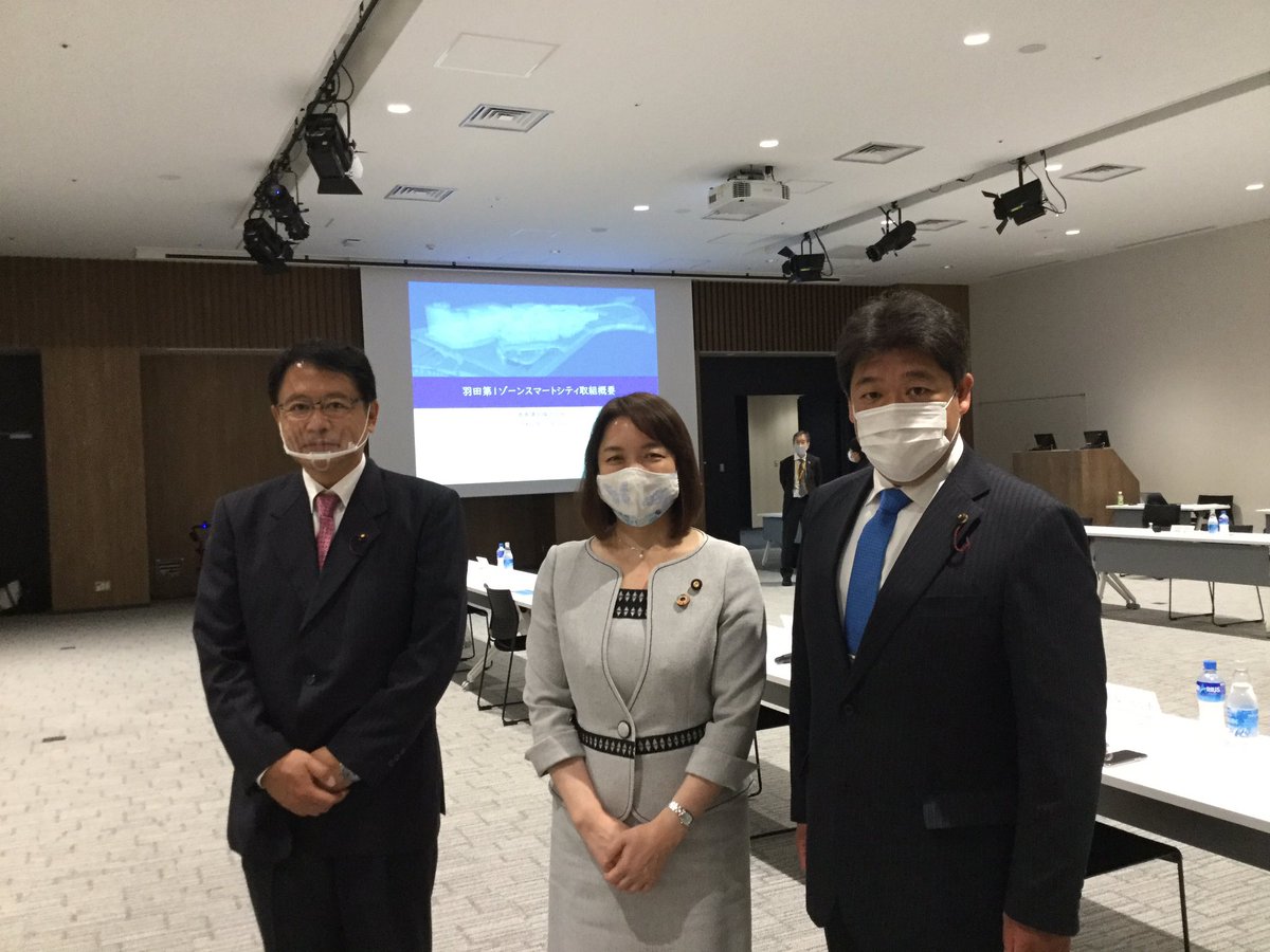小峰よしえ 大田区区議会議員オフィシャルサイト