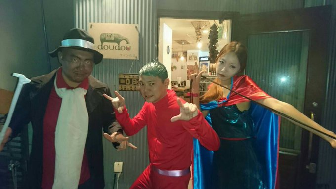 妖怪人間になったこともあります#ハロウィン #HELLOWEEN #十三ゾンビとハイボール 妖怪人間になったこともあります#ハロウィン #HELLOWEEN #十三ゾンビとハイボール