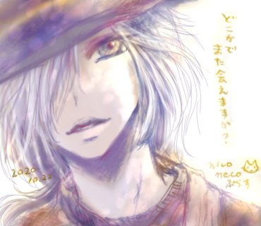 そっか、この時期ベムさんだったのか~。なんか最近ベムさん描きたいなーと思ってた。私、三大亀梨和也好きなキャラ一位は多分ベ そっか、この時期ベムさんだったのか~。なんか最近ベムさん描きたいなーと思ってた。私、三大亀梨和也好きなキャラ一位は多分ベ