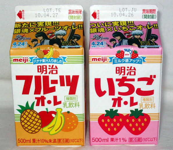 大分前に劇場版銀魂新訳紅桜篇の記念にフルーツオレといちごオレとコラボしてましたよ(*´ω`*)でも、またコラボして 大分前に劇場版銀魂新訳紅桜篇の記念にフルーツオレといちごオレとコラボしてましたよ(*´ω`*)でも、またコラボして