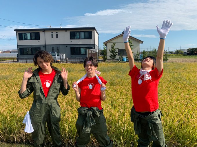 稲を刈って来ました🌾推しが刈った米が食べれらます🌾どんな舞台やねんそんな舞台です今日は雨ですので帰り道の方お気をつけ下さ 稲を刈って来ました🌾推しが刈った米が食べれらます🌾どんな舞台やねんそんな舞台です今日は雨ですので帰り道の方お気をつけ下さ