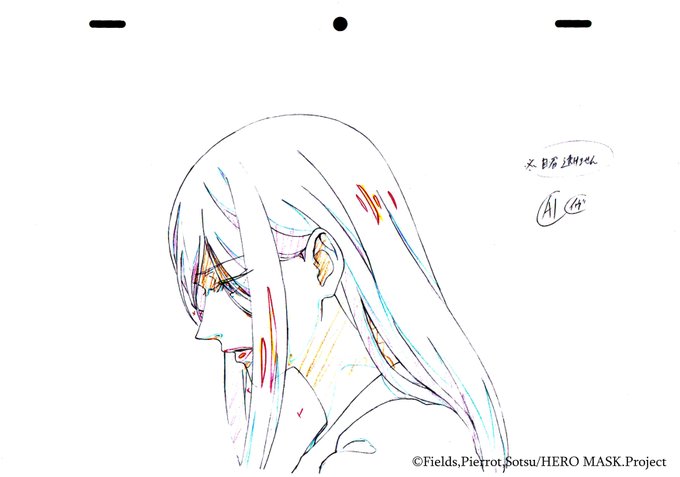 『HERO MASK』ファーストシーズンの名場面をプレイバック!第3話、名場面の原画をpick upLooking ba 『HERO MASK』ファーストシーズンの名場面をプレイバック!第3話、名場面の原画をpick upLooking ba