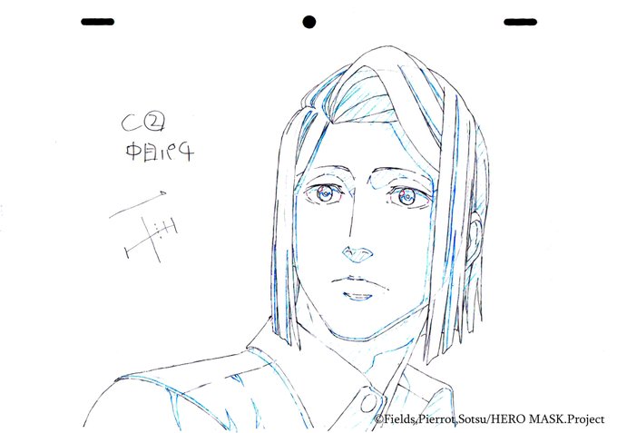 『HERO MASK』ファーストシーズンの名場面をプレイバック!第3話、名場面の原画をpick upLooking ba 『HERO MASK』ファーストシーズンの名場面をプレイバック!第3話、名場面の原画をpick upLooking ba