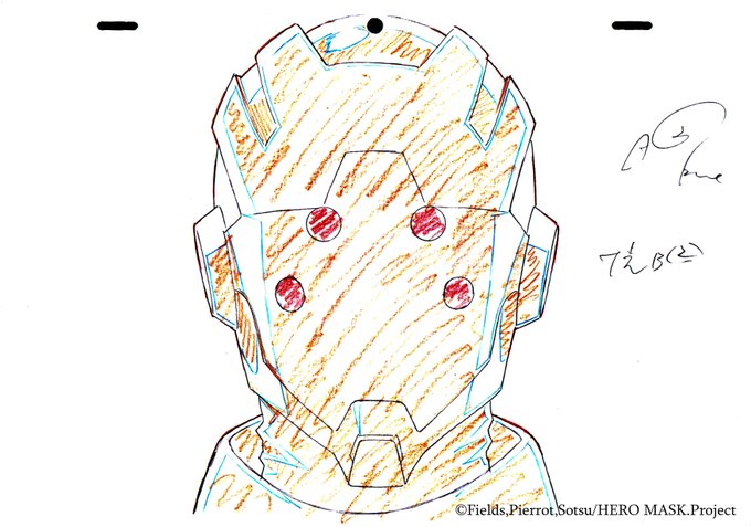 『HERO MASK』ファーストシーズンの名場面をプレイバック!第3話、名場面の原画をpick upLooking ba 『HERO MASK』ファーストシーズンの名場面をプレイバック!第3話、名場面の原画をpick upLooking ba