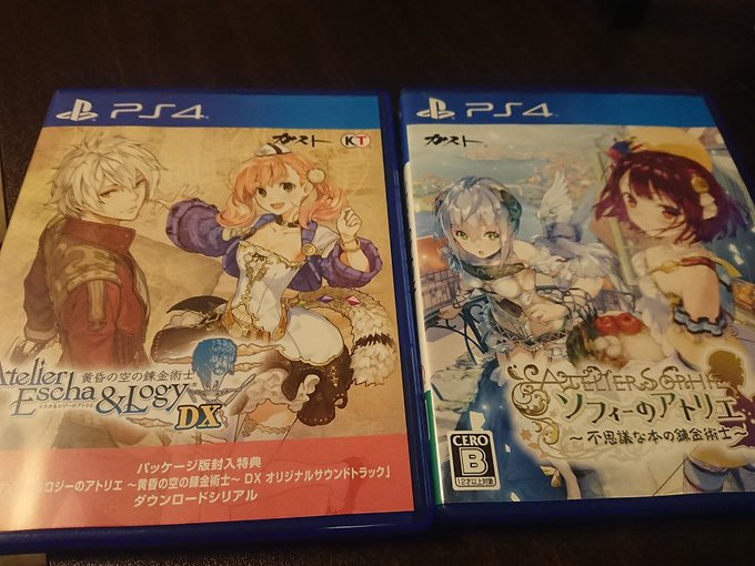 エスカ&ロジーのアトリエとソフィーのアトリエ買っちゃった。ソフィーはPS3版プレイ済みだけど不思議シリーズをPS4で揃え エスカ&ロジーのアトリエとソフィーのアトリエ買っちゃった。ソフィーはPS3版プレイ済みだけど不思議シリーズをPS4で揃え