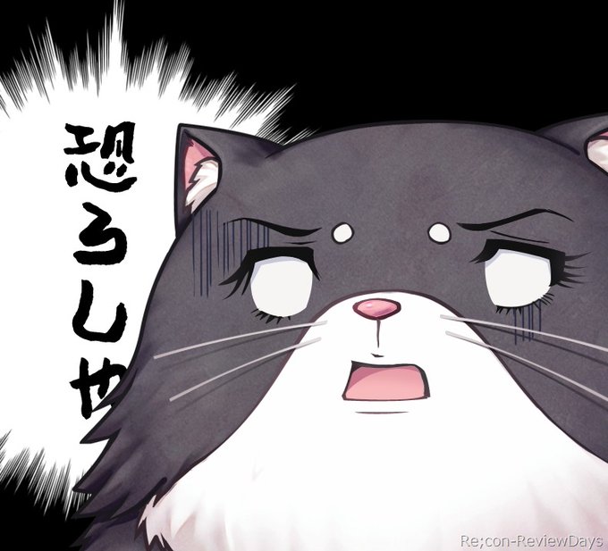 最近は大図書館の羊飼い(PC)をプレイしてる~なんかギザ様がツボるwww 最近は大図書館の羊飼い(PC)をプレイしてる~なんかギザ様がツボるwww