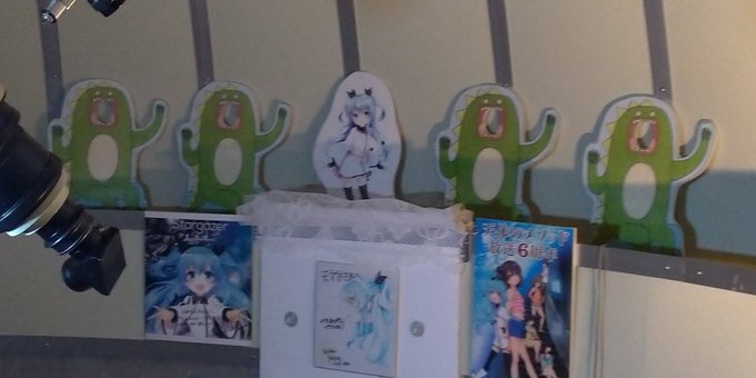 キリゴンズが登場#sorameso キリゴンズが登場#sorameso