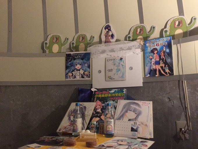 汐音様も 先月 お誕生日おめでとう🎉 と いうことで ケーキをご用意しました。 #sorameso 汐音様も 先月 お誕生日おめでとう🎉 と いうことで ケーキをご用意しました。 #sorameso