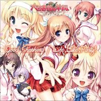 Active Planets「『大図書館の羊飼い-Library Party-』OP&ED - EP」 Active Planets「『大図書館の羊飼い-Library Party-』OP&ED - EP」