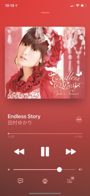 いまだに聴いてるシリーズ1 シーキューブ Endless Story2 変態王子と笑わない猫 Baby Sweet Be いまだに聴いてるシリーズ1 シーキューブ Endless Story2 変態王子と笑わない猫 Baby Sweet Be