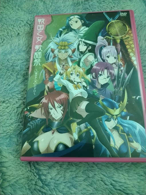 ここ2ヶ月で買ったもの#戦国乙女桃色パラドックス#へんねこ ここ2ヶ月で買ったもの#戦国乙女桃色パラドックス#へんねこ