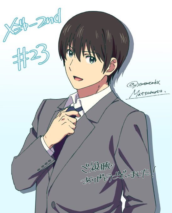 第23話ご視聴有難うございました。ついに光が再登場!なのになにやら不穏な空気…!次回もよろしくお願い致します!イラストは 第23話ご視聴有難うございました。ついに光が再登場!なのになにやら不穏な空気…!次回もよろしくお願い致します!イラストは