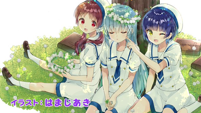 『ご注文はうさぎですか? BLOOM』第3羽エンドカードは、はまじあき先生()からご提供いただきました!ありがとうござい 『ご注文はうさぎですか? BLOOM』第3羽エンドカードは、はまじあき先生()からご提供いただきました!ありがとうござい