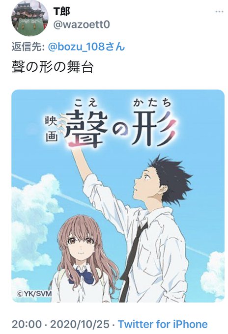 大垣市の人にしか分からない入選青ブタの聖地✨大垣日大🔥神戸は「こうべ」じゃなく「ごうど」アクアウォークは日大生の溜まり場