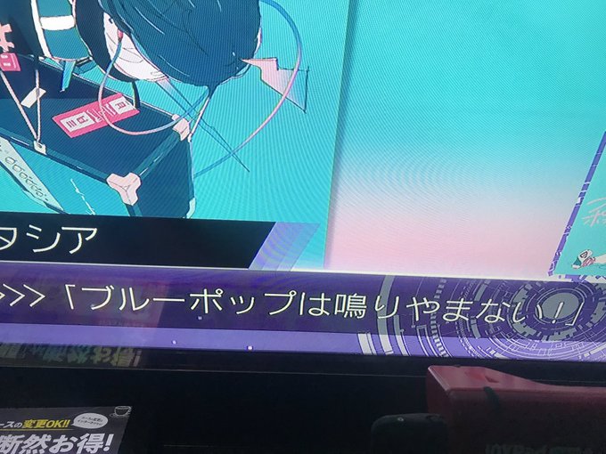 ブギーポップは笑わないの腹違いの兄弟みたいな曲が頭から離れない ブギーポップは笑わないの腹違いの兄弟みたいな曲が頭から離れない