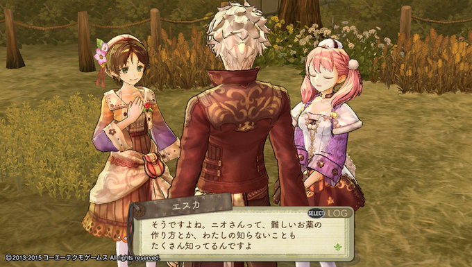 エスカ&ロジーのアトリエ(PSVITA) エスカ&ロジーのアトリエ(PSVITA)