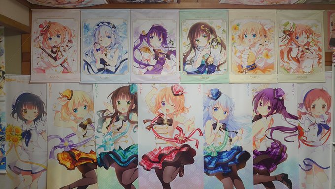 ごちうさ貧乏なら数年してますね… ごちうさ貧乏なら数年してますね…