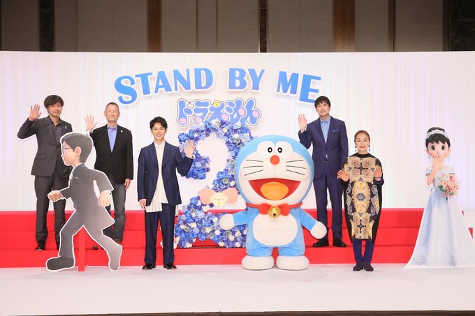 本日、映画「STAND BY ME ドラえもん 2」の完成報告会が開催されました!大人のび太役の妻夫木聡さん、おばあちゃ 本日、映画「STAND BY ME ドラえもん 2」の完成報告会が開催されました!大人のび太役の妻夫木聡さん、おばあちゃ