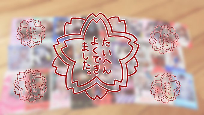出来たンゴ~!!!無能なナナ、トニカクカワイイをとりあえず最新まで見ました✌️あとは今期ごちうさ・松・モリアーティは追え 出来たンゴ~!!!無能なナナ、トニカクカワイイをとりあえず最新まで見ました✌️あとは今期ごちうさ・松・モリアーティは追え